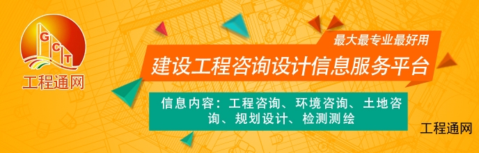 生產(chǎn)建設(shè)項目水土保持設(shè)施驗收報告示范文本