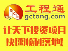 廣西社會穩(wěn)定風險評估報告公司-南寧做社會穩(wěn)定風險評估報告公司