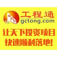 廣西社會(huì)穩(wěn)定風(fēng)險(xiǎn)評(píng)估報(bào)告公司-南寧做社會(huì)穩(wěn)定風(fēng)險(xiǎn)評(píng)估報(bào)告公司