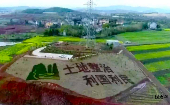 廣西專業(yè)做土地整治規(guī)劃設(shè)計(jì)的公司