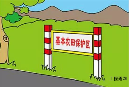 基本農(nóng)田與永久農(nóng)田的區(qū)別-廣西基本農(nóng)田劃定技術(shù)方法