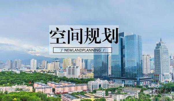 廣西國(guó)土空間規(guī)劃技術(shù)聯(lián)盟成立 首批46家單位加盟