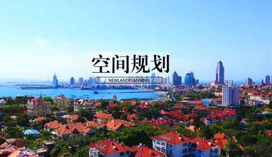 玉林國(guó)土空間規(guī)劃（2020-2035年）