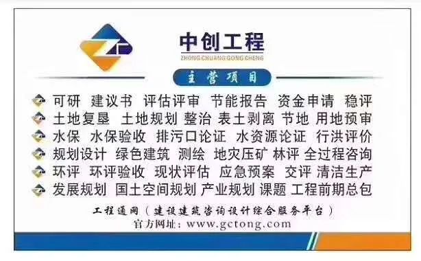 微信圖片_20201030120258