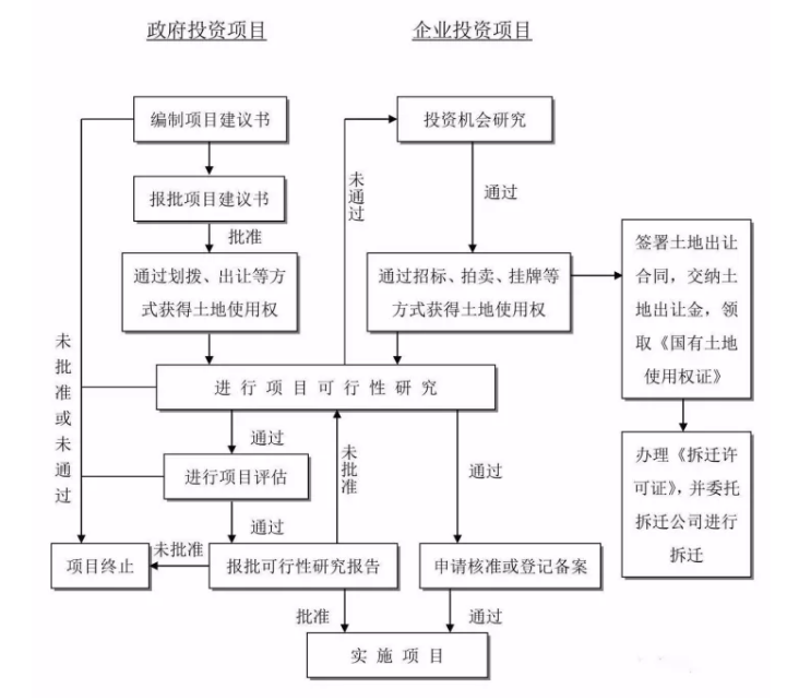 QQ圖片20201103144101