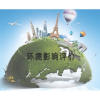 廣西區(qū)內(nèi)承接環(huán)評報(bào)告編制的公司