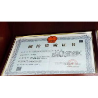 廣西擁有測繪資質(zhì)的公司