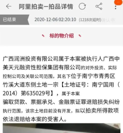 新聞在線3