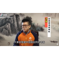 提供廣西規(guī)劃設計、專項規(guī)劃咨詢服務