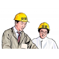 安全評(píng)價(jià)評(píng)估報(bào)告的工作程序_廣西工程咨詢單位