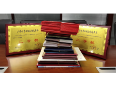 承建來賓可行性研究報(bào)告_臨時(shí)用地土地復(fù)墾方案_來賓環(huán)評報(bào)告表