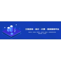 工程通網(wǎng)——廣西工程信息發(fā)布平臺！