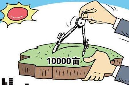 漫畫