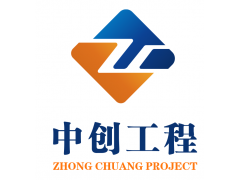 廣西工程咨詢單位_碳咨詢服務(wù)_鄉(xiāng)村振興規(guī)劃咨詢