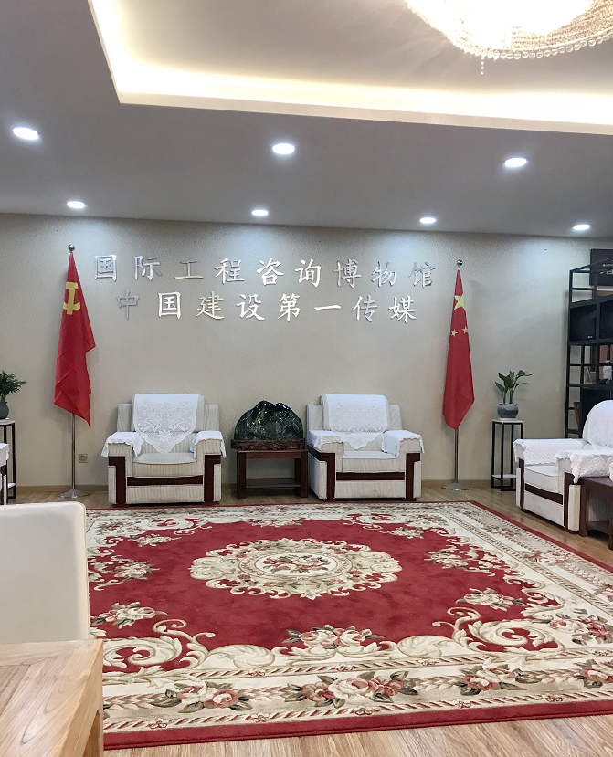 大廳圖