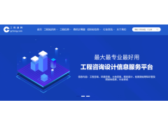 提供互聯(lián)網(wǎng)營銷推廣服務(wù)_網(wǎng)站開發(fā)_小程序開發(fā)_安卓APP蘋果APP開發(fā)