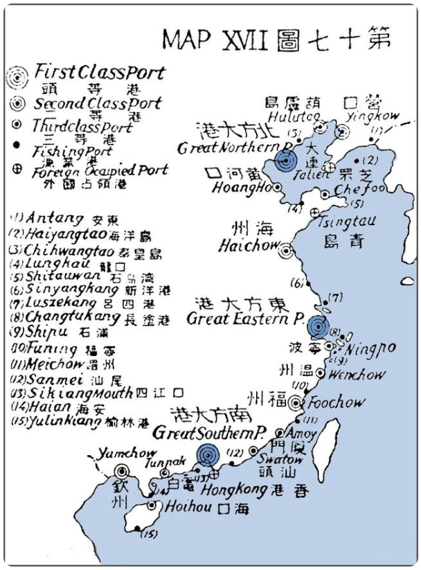 平陸15