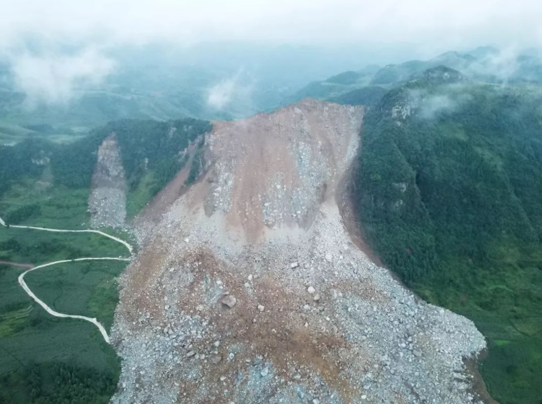 什么是地質(zhì)災(zāi)害危險性評估報告