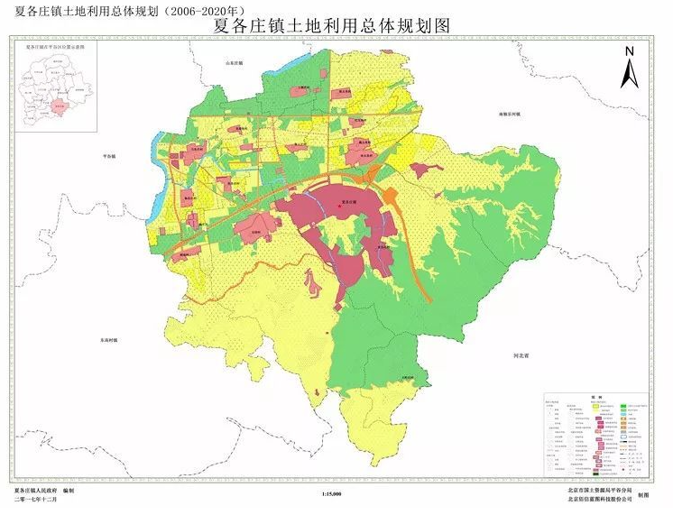 土地利用總體規(guī)劃的原則是什么