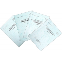 廣西需要做取水水資源論證報(bào)告書的規(guī)劃項(xiàng)目有哪些？