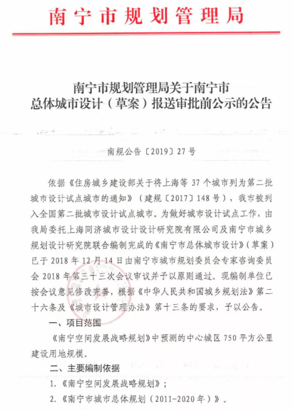 總歸1