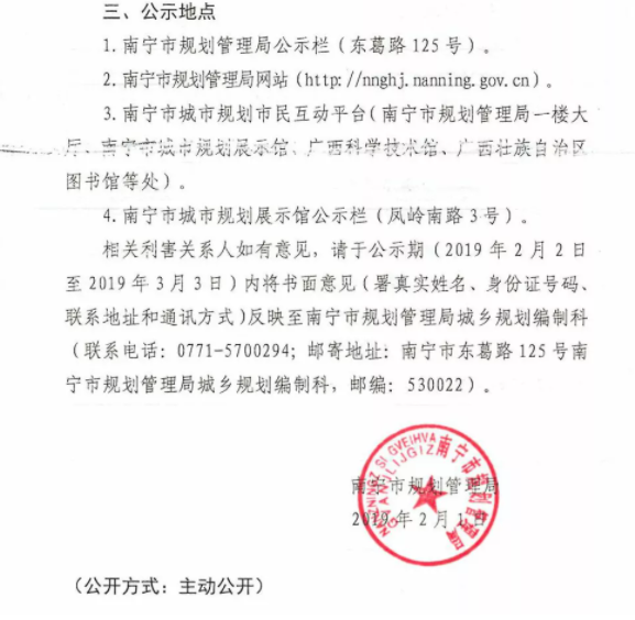 總歸2