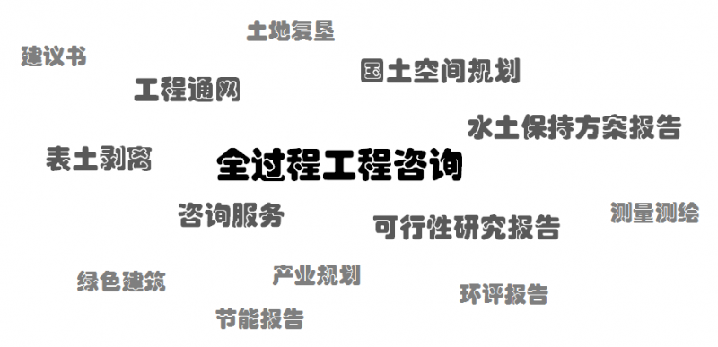 圖片23