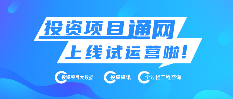 公眾號(hào)
