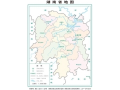 湖南《縣域農(nóng)村生活污水治理專項規(guī)劃》參考資料