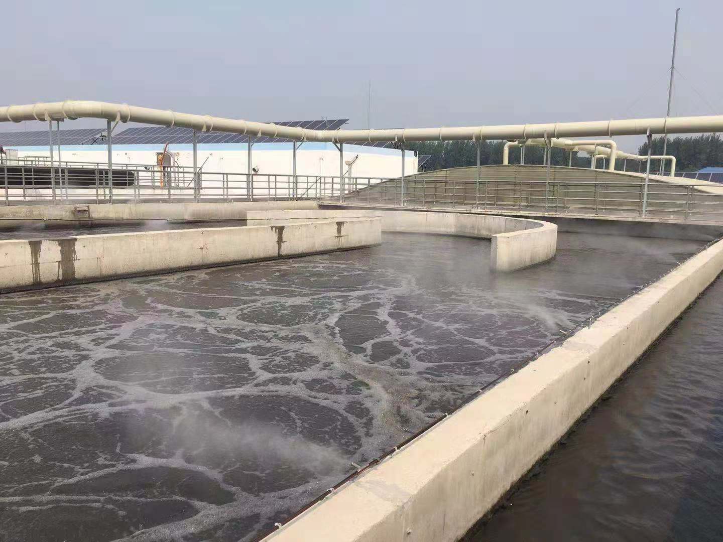 廢水處理