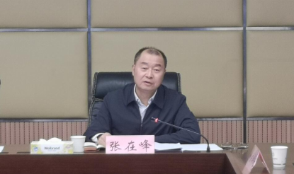 2021年湖南省重點(diǎn)生態(tài)功能區(qū)縣域生態(tài)環(huán)境質(zhì)量監(jiān)測(cè)與評(píng)價(jià)工作正式啟動(dòng)2