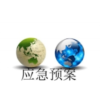 應(yīng)急預(yù)案是什么？怎么分類(lèi)？湖南應(yīng)急預(yù)案
