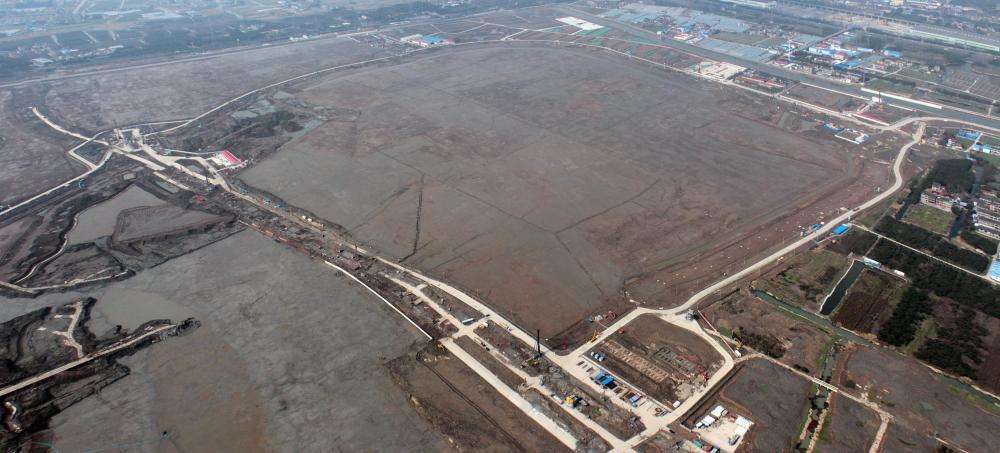 工礦用地