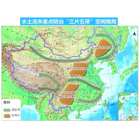水土流失重點(diǎn)防治“三片五帶”空間格局是什么？廣東專業(yè)撰寫水保的公司