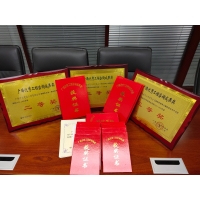 節(jié)能報(bào)告業(yè)績(jī)_節(jié)能報(bào)告書_節(jié)能報(bào)告表_節(jié)能評(píng)估報(bào)告