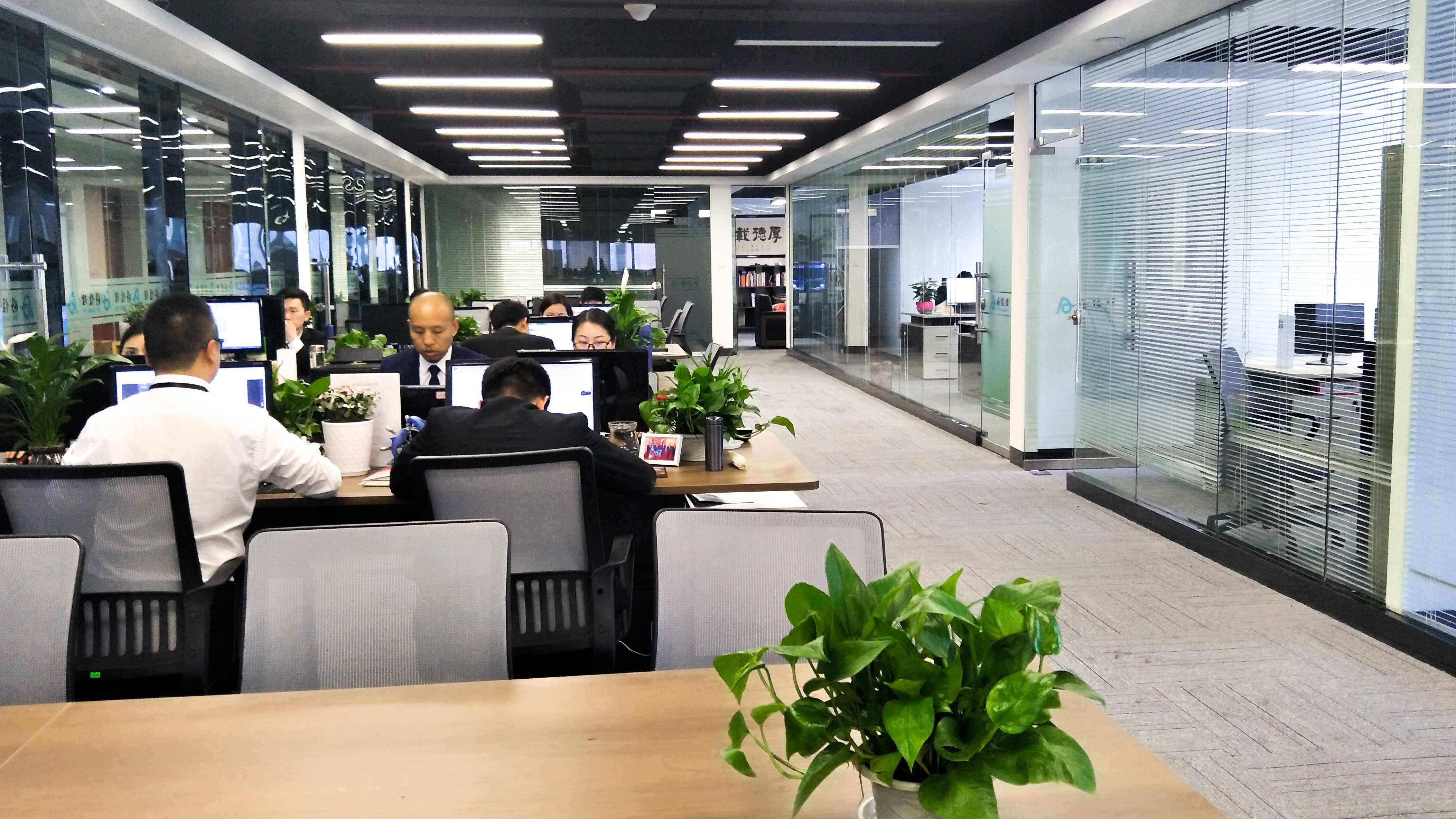 企業(yè)
