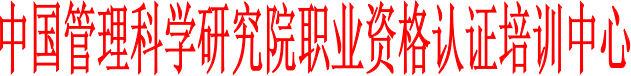 培訓(xùn)中心
