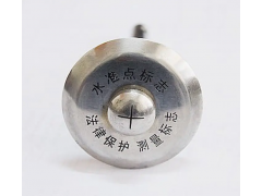 測(cè)量標(biāo)志是什么？湖北測(cè)繪找工程通網(wǎng)