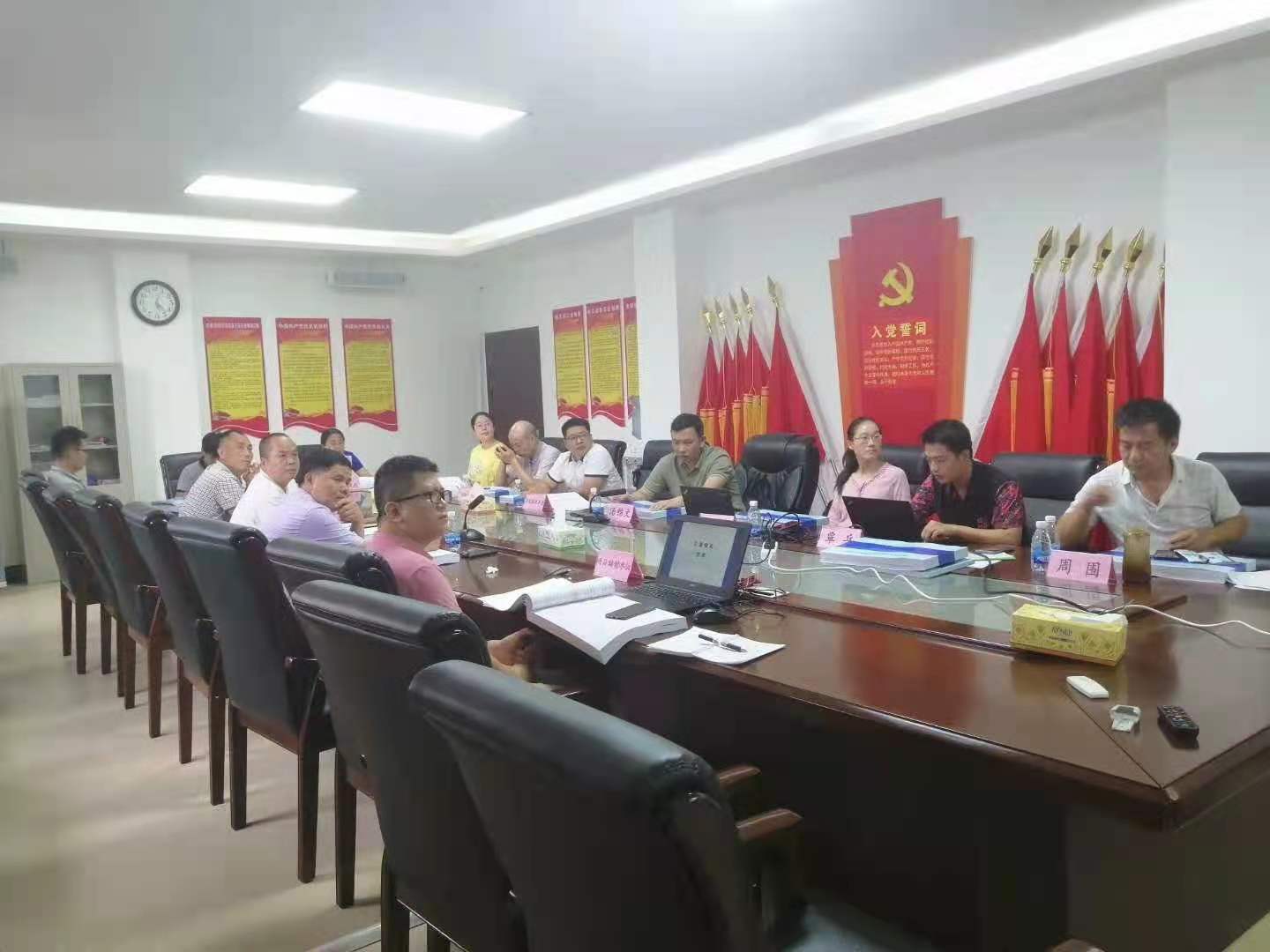 規(guī)劃6