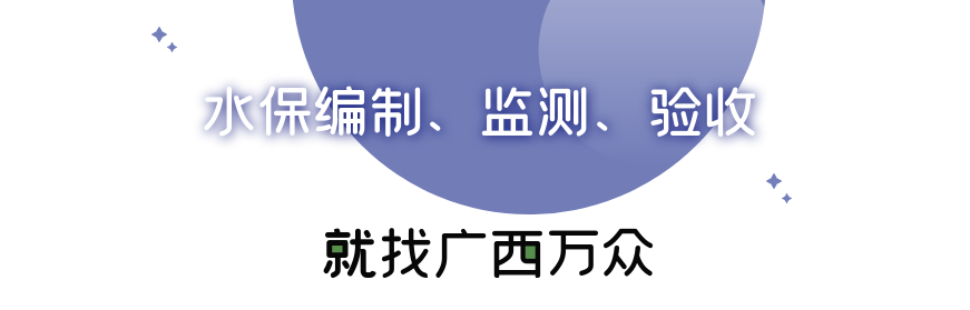 萬(wàn)眾首圖2(1)
