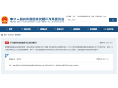 可行性研究報(bào)告是否可以自行編寫？廣西可行性研究報(bào)告