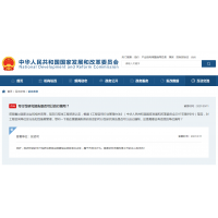 可行性研究報(bào)告是否可以自行編寫(xiě)？廣西可行性研究報(bào)告